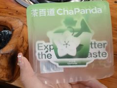 -茶百道(会展东路店)