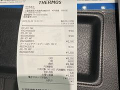 -三井奥特莱斯购物城(爵士之梦长岛店)