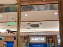 -马记永·兰州牛肉面(天通苑家乐福店)