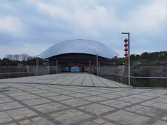 -南京科技馆