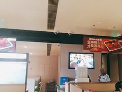 -海底捞火锅(吴中路店)