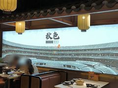 -秋色客家菜(南山店)