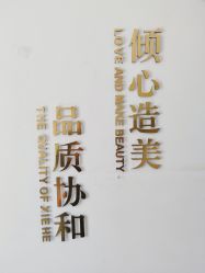 -安和美容·皮肤管理中心