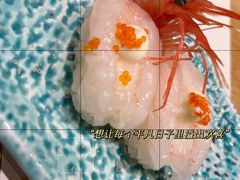 -上户日本料理(北仑富邦店)