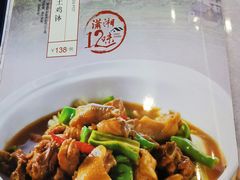 -潇湘楼(环保园店)