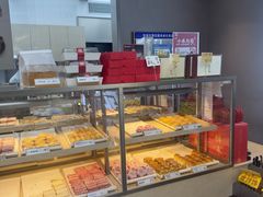 -祥禾饽饽铺·中式糕点(北京来福士店)