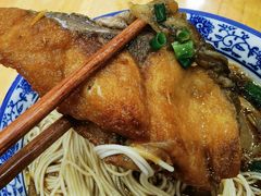 -裕兴记·三虾面(西北街总店)