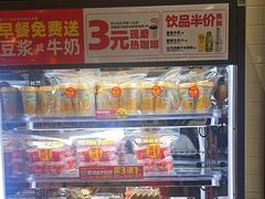 -味多美蛋糕(灯市口店)
