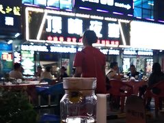 -顶峰夜宴·龙虾烧烤大排档(九江学院店)