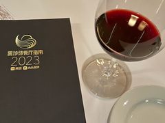 -MORTON'S 莫尔顿牛排坊(北京丽晶酒店)