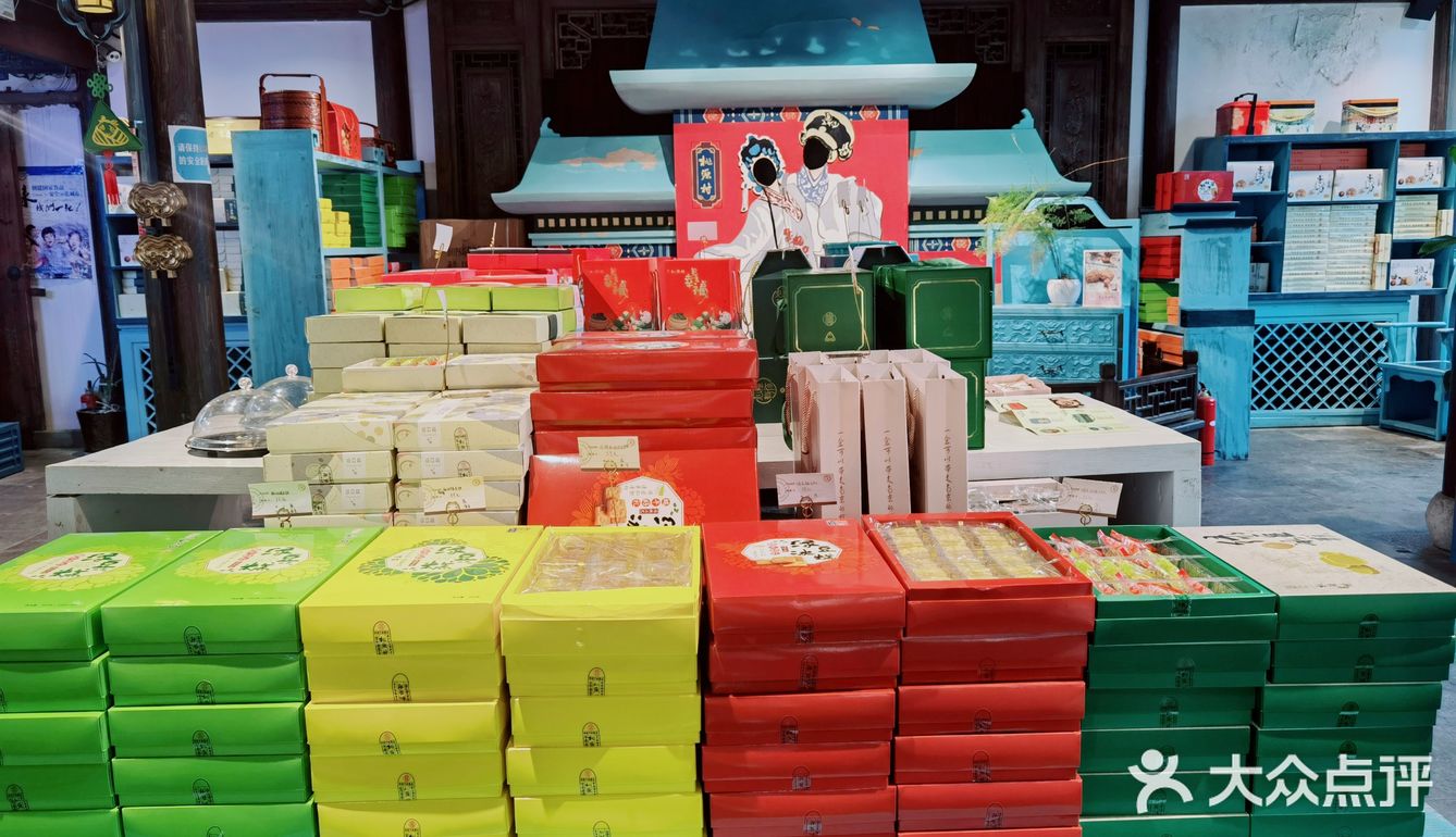 南京|“桃源”深处觅南京特色糕点