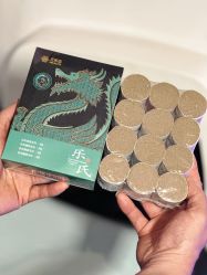 -颜动养生馆·智能艾灸·专业推拿·盐蒸