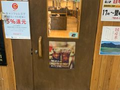 -七輪焼肉 榮華亭(難波店)