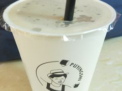 -王子拉茶(岁宝益田店)