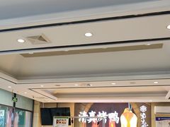 -紫光园(燕郊总店)