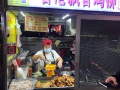 -海大南门夜市(海富街店)