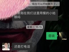 -津菜宋记老房子(鼓楼店)