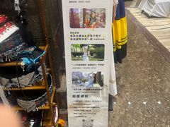 -昆明洲际酒店
