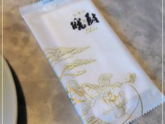 -皖厨·中国徽菜(万象天地店)