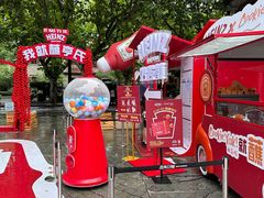 -思南公馆商业街