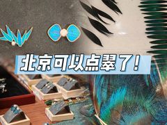 -十八字金·银饰·开蚌DIY·手工体验团建(君太百货店)