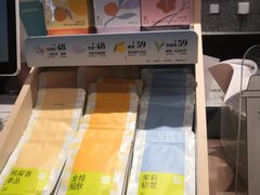 -奈雪的茶(青岛卓悦里INTOWN店)