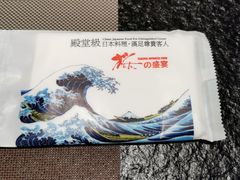 -樱之盛宴·蟹料理海鲜自助(前进大街店)