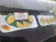 -无影脚佛山陈氏盲公丸始创店(飞鸿街店)