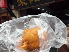 -荣阳楼(山塘街店)