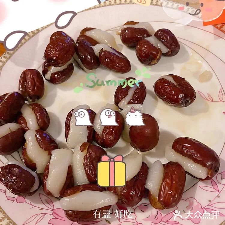 简单的红枣糯米糕就完成了