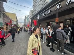 -清真·马安军辣子牛肉面