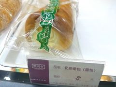 -凯司令(豫园地铁站店)