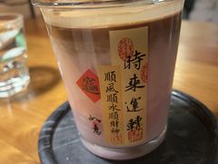 -84那年咖啡馆(李沧万达店)