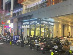 -成川茶店·潮汕工夫浓茶(万象店)