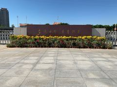 -华侨大学(厦门校区)