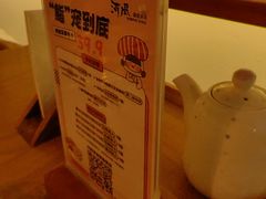 -河风精致寿司(太原店)