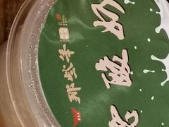 -那些年记忆烧烤