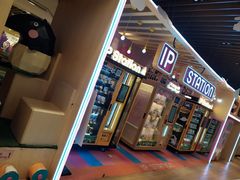 -凯德广场(武胜路店)