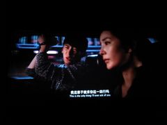 -万达影城(淮安水渡口万达广场IMAX激光店)