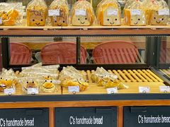 -小西家作(富力爱丁堡店)