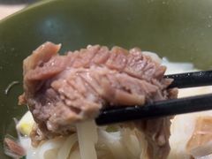-王林记鱼蛋粉