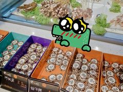 大堂-黄三怪(银座和谐广场店)