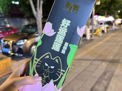 -烤匠麻辣烤鱼(双流明城购物中心店)
