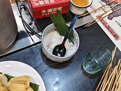 -德四家·云南傣味烧烤品牌(和谐店)