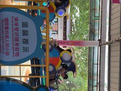 -郑州方特梦幻王国