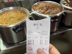 -花市豌杂面(民生路店)