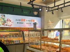 -皇后西斯汀(千姿汇店)