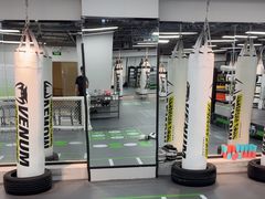 -拳力汇散打搏击泰拳俱乐部(绿地缤纷城店)