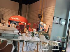 -Primo·丽莫意大利窑烤披萨