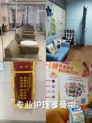 -深圳港龙妇产医院